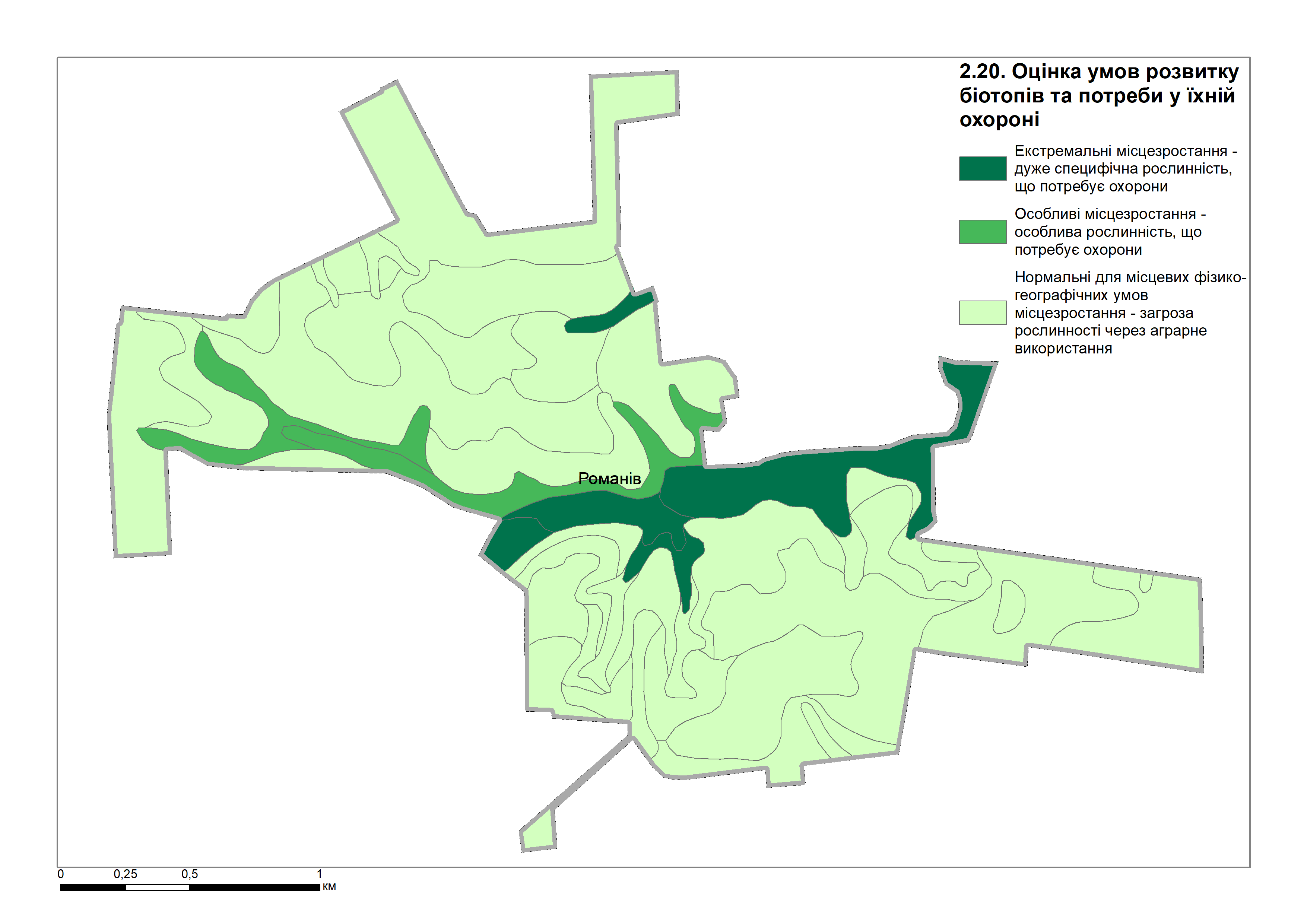 Оцінка умов розвитку біотопів та потреби у їхній охороні