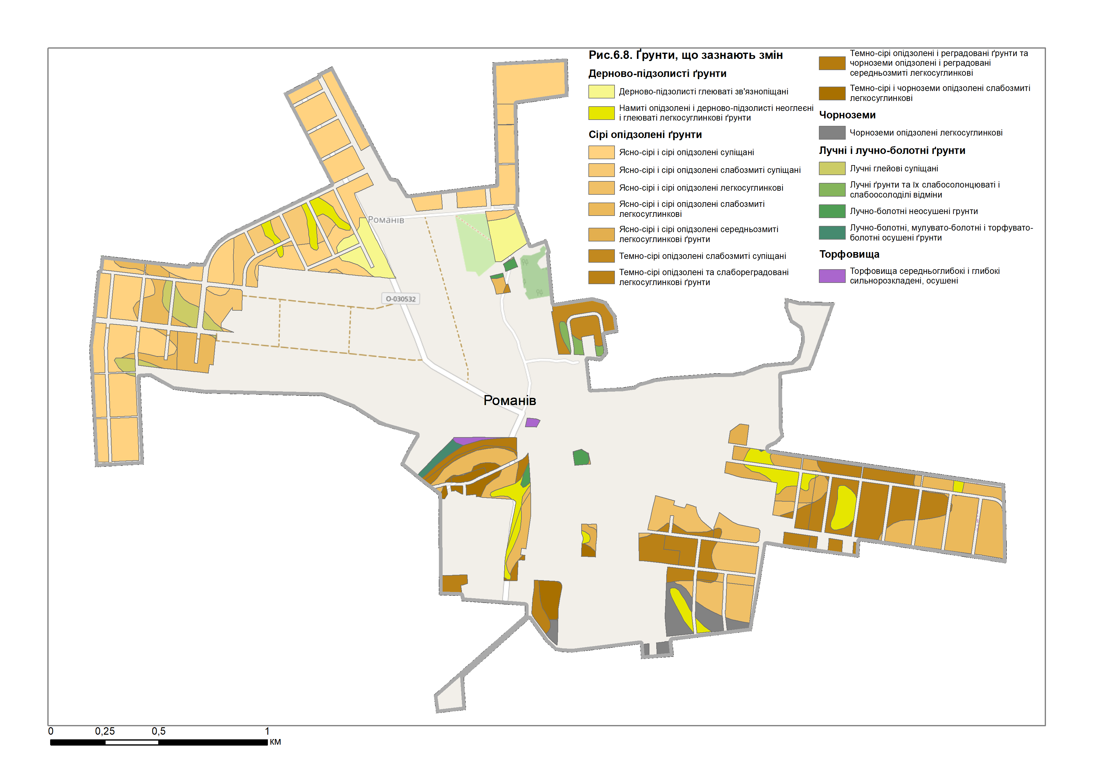 Грунти, що зазнають змін в с. Романів